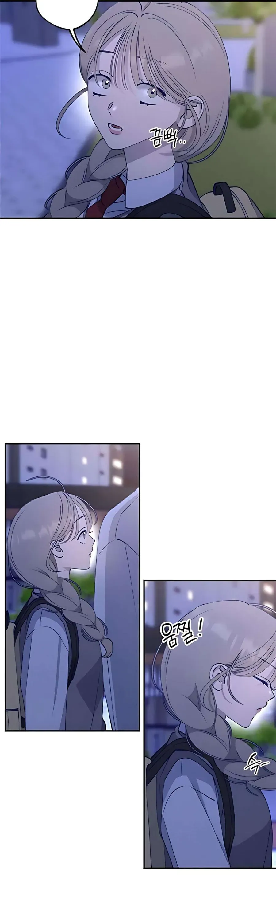 Gửi Đến Da Jeong Của Tôi - Chapter 7 - Page 37