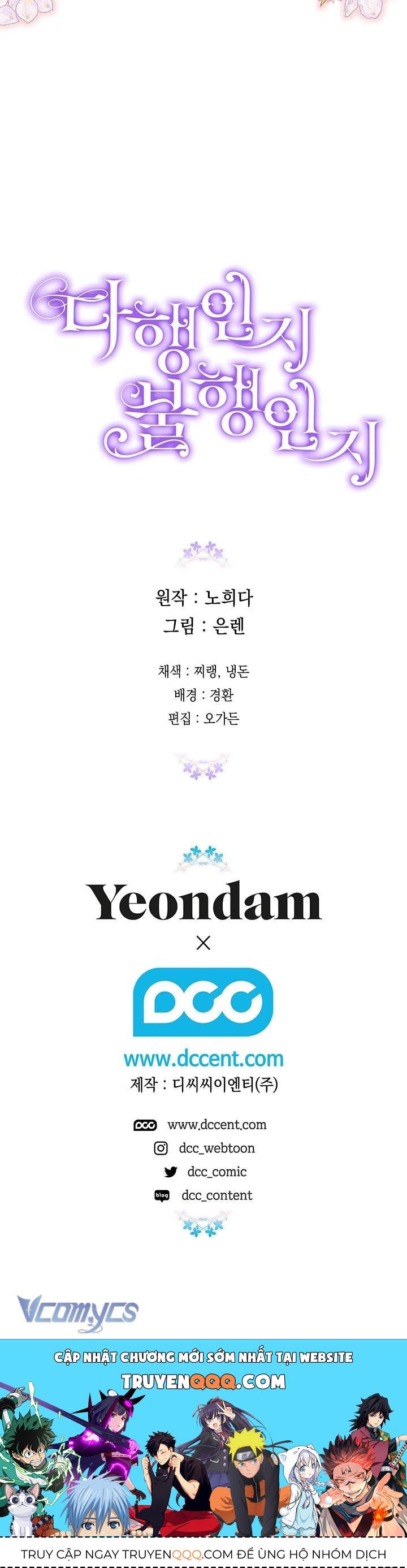 May Mắn Hay Bất Hạnh - Chapter 113 - Page 81