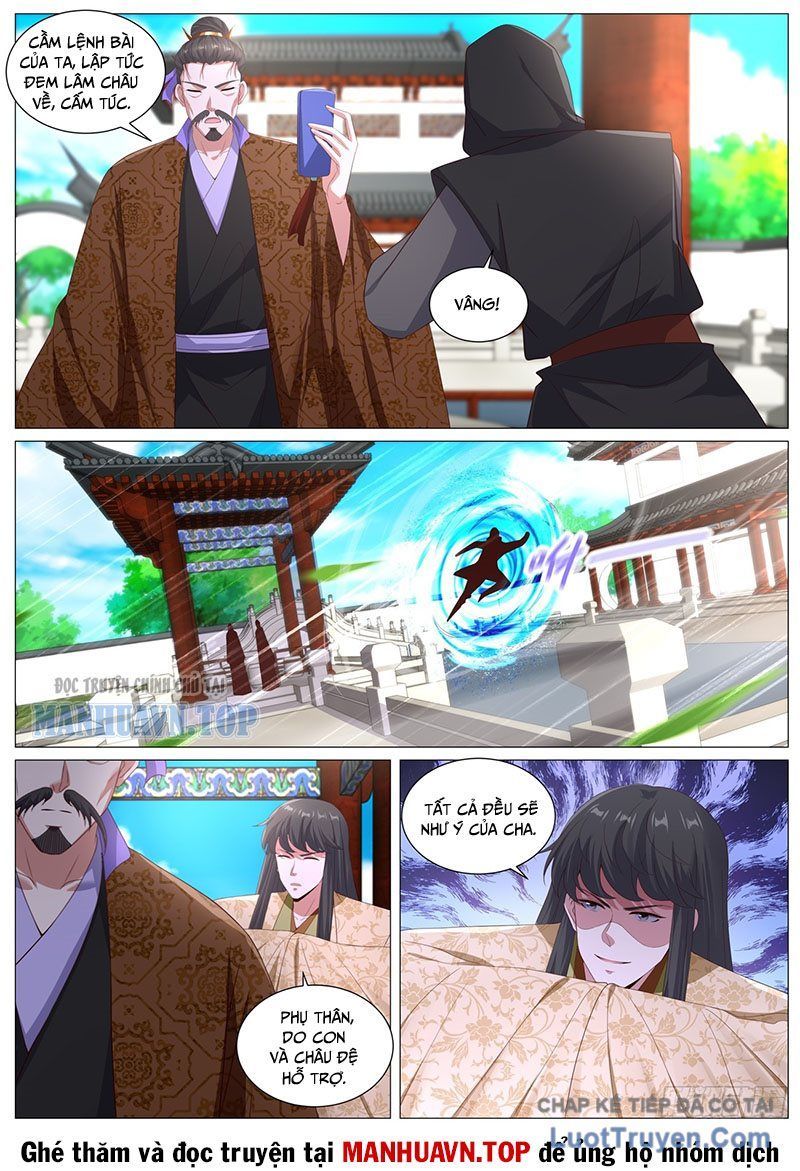 Trọng Sinh Đô Thị Tu Tiên - Chapter 1118 - Page 12