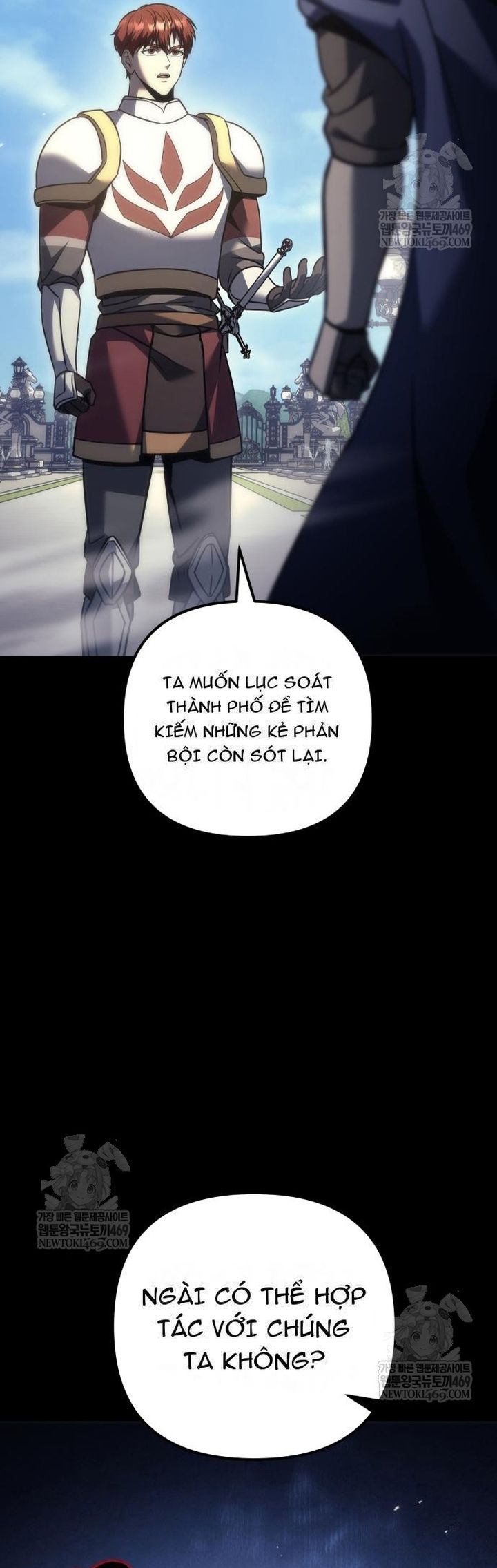 Hồi Quy Giả Của Gia Tộc Suy Vong - Chapter 111 - Page 21