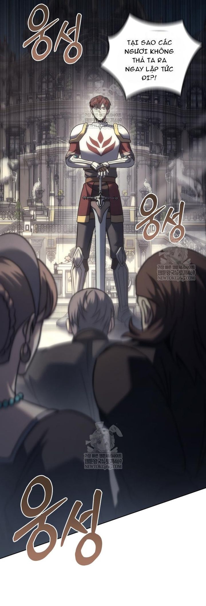 Hồi Quy Giả Của Gia Tộc Suy Vong - Chapter 111 - Page 26