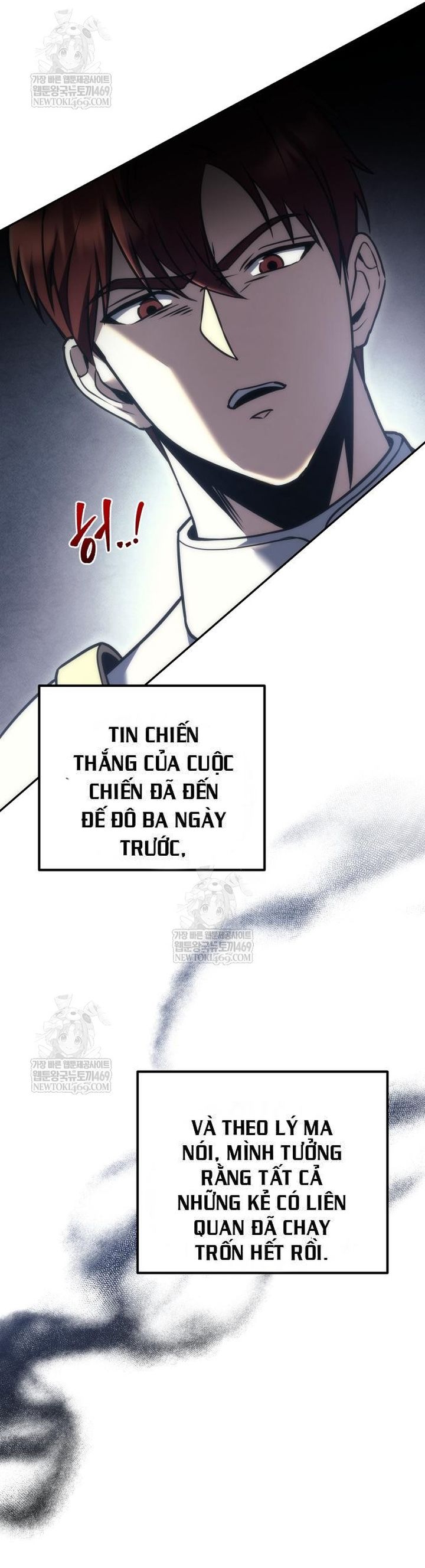 Hồi Quy Giả Của Gia Tộc Suy Vong - Chapter 111 - Page 27