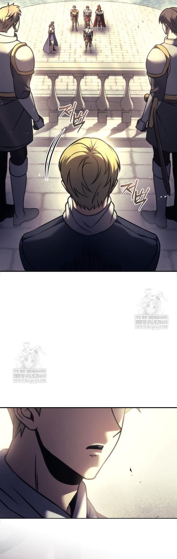 Hồi Quy Giả Của Gia Tộc Suy Vong - Chapter 111 - Page 53