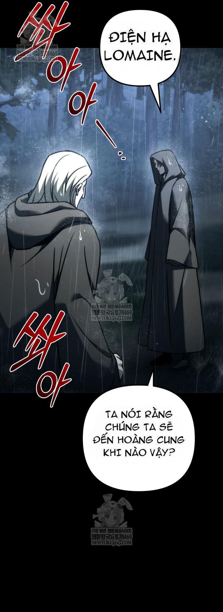 Hồi Quy Giả Của Gia Tộc Suy Vong - Chapter 111 - Page 71