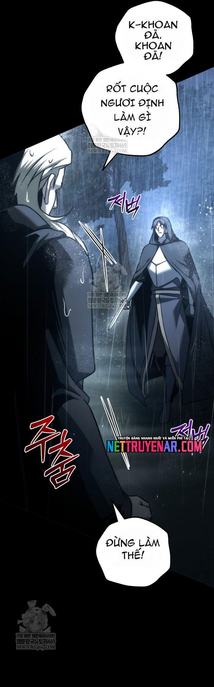 Hồi Quy Giả Của Gia Tộc Suy Vong - Chapter 111 - Page 73