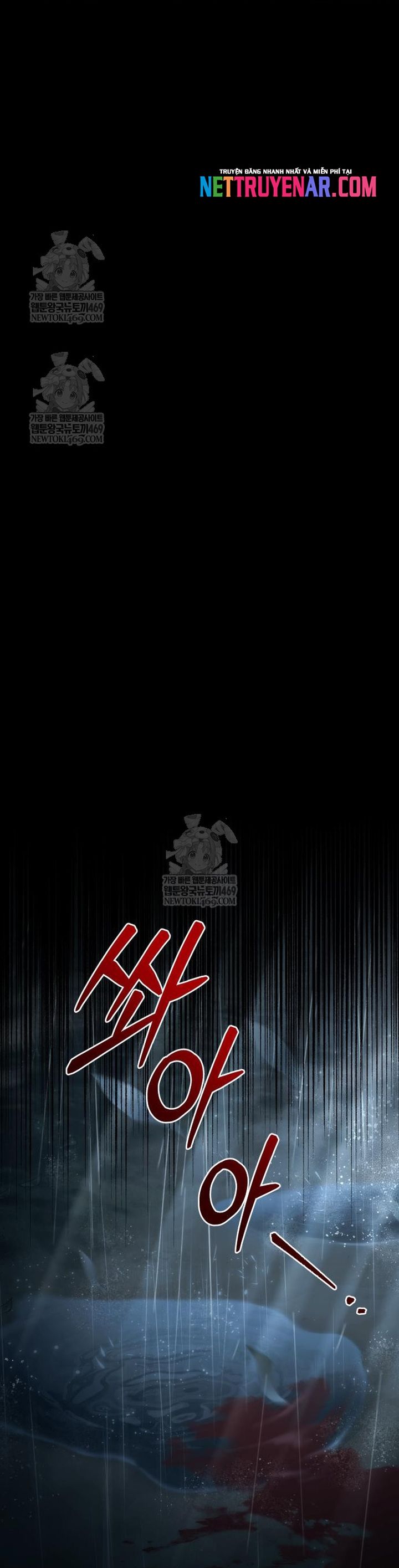 Hồi Quy Giả Của Gia Tộc Suy Vong - Chapter 111 - Page 75