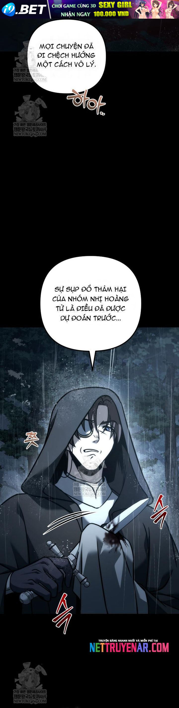 Hồi Quy Giả Của Gia Tộc Suy Vong - Chapter 111 - Page 76