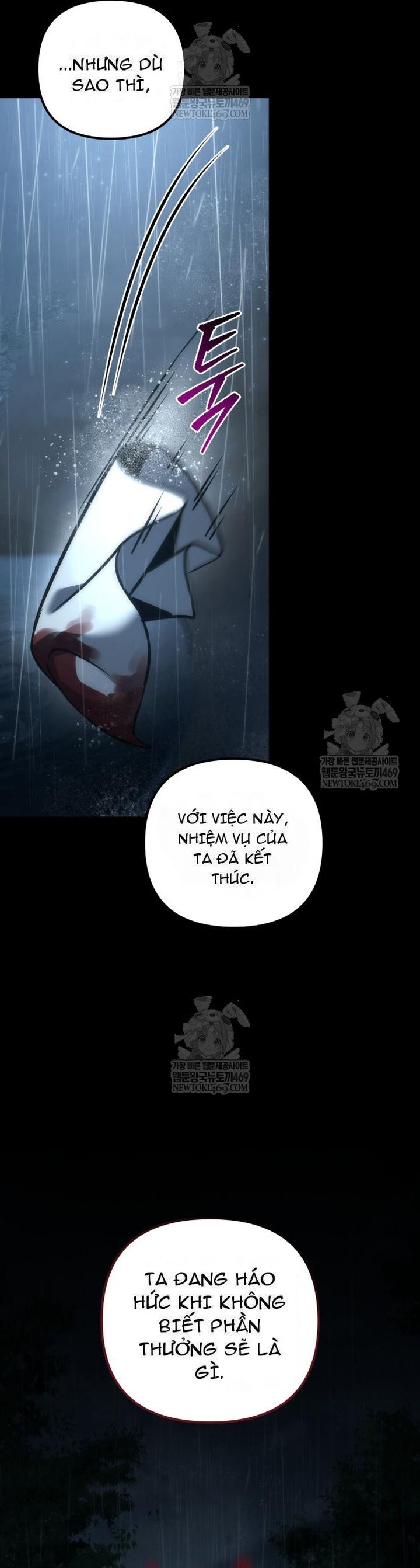 Hồi Quy Giả Của Gia Tộc Suy Vong - Chapter 111 - Page 78