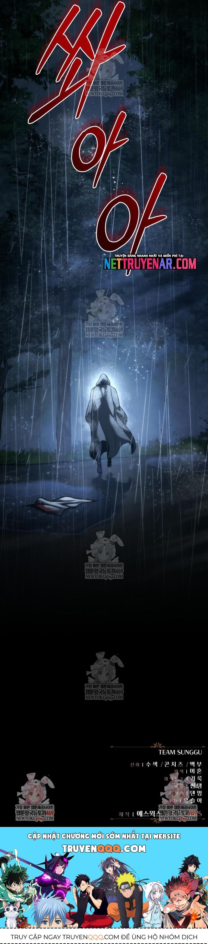 Hồi Quy Giả Của Gia Tộc Suy Vong - Chapter 111 - Page 79