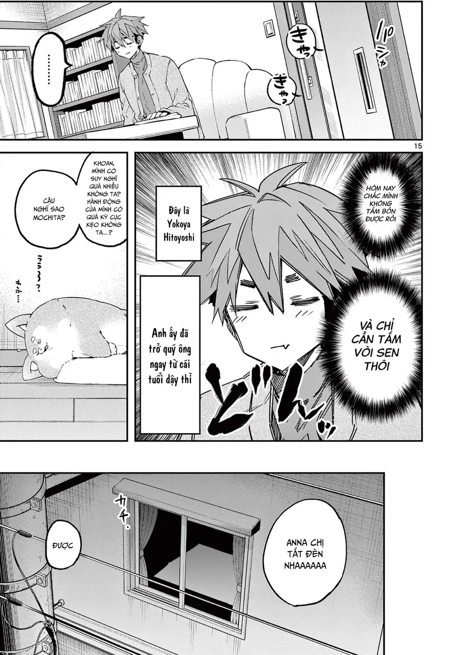 Kimi wa Meido-sama - Chapter 61 - Page 15