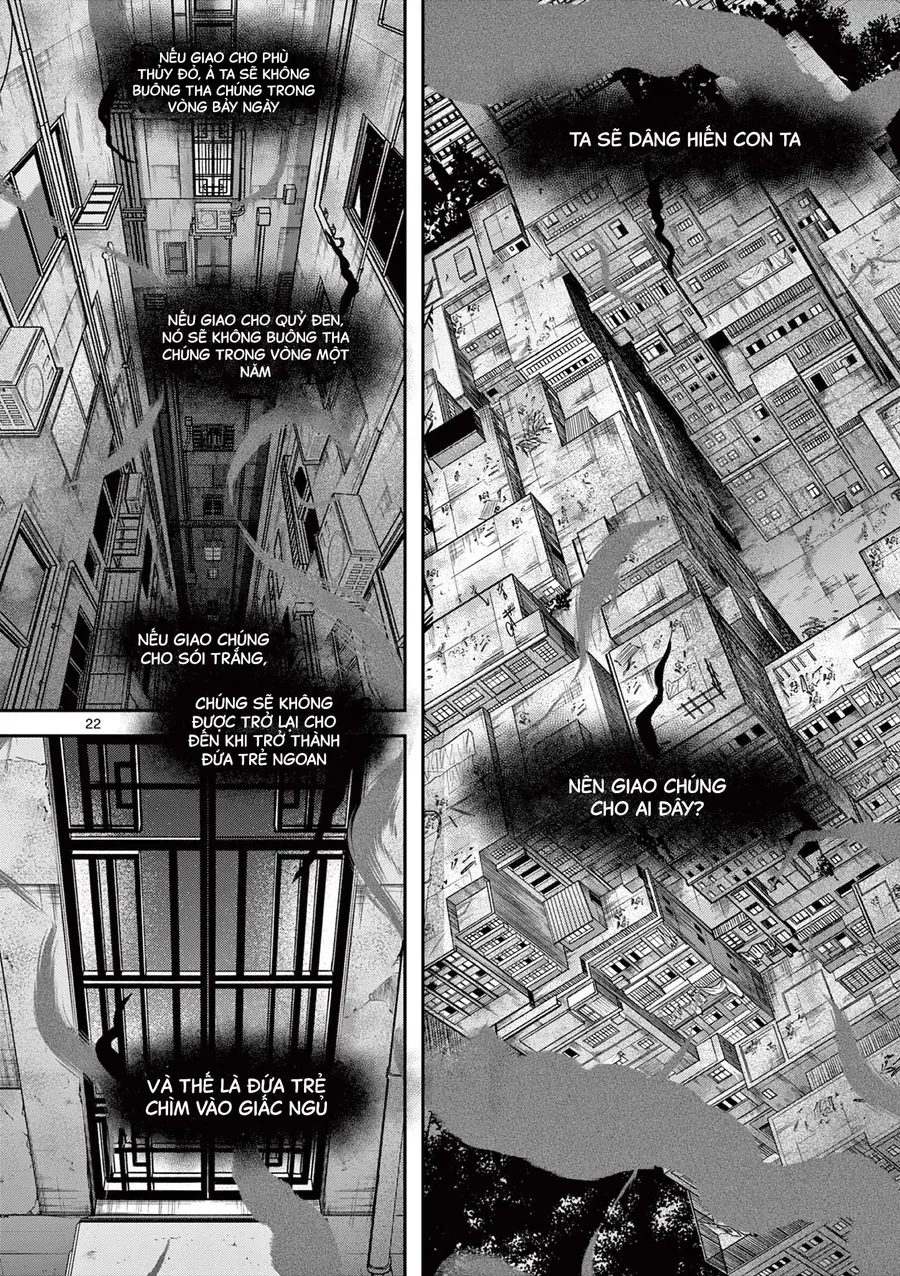 Kimi wa Meido-sama - Chapter 61 - Page 22