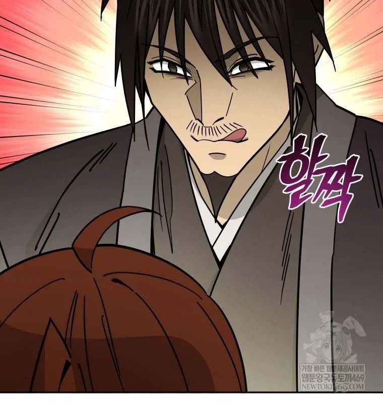 Thần Ma Y Tiên - Chapter 54 - Page 125