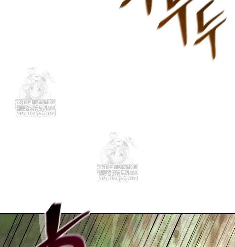 Thần Ma Y Tiên - Chapter 54 - Page 13