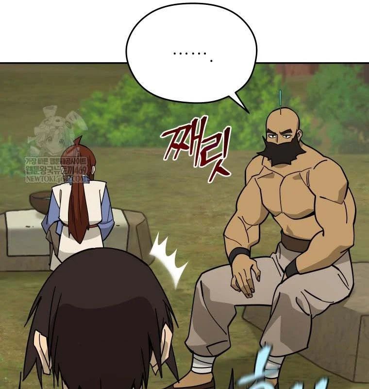 Thần Ma Y Tiên - Chapter 54 - Page 53