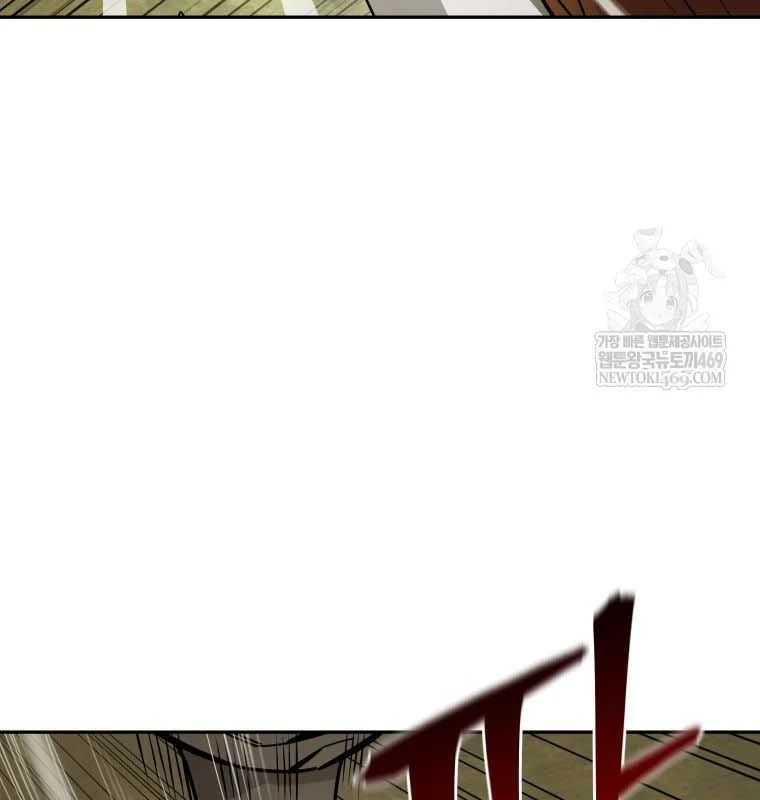 Thần Ma Y Tiên - Chapter 54 - Page 7