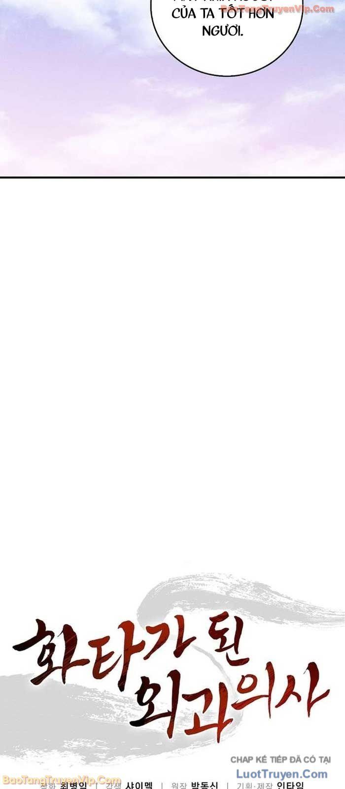 Trọng Sinh Thành Thần Y Thời Tam Quốc - Chapter 183 - Page 17