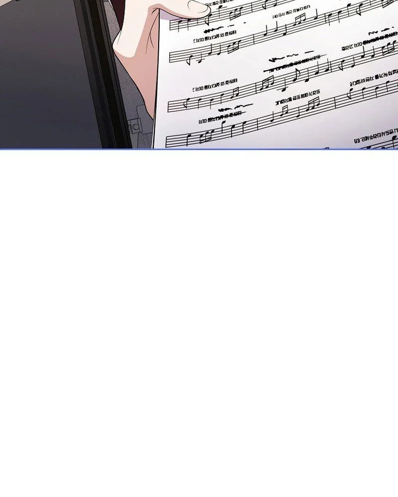 Nhà Soạn Nhạc Thiên Tài Đã Trở Lại - Chapter 85 - Page 124