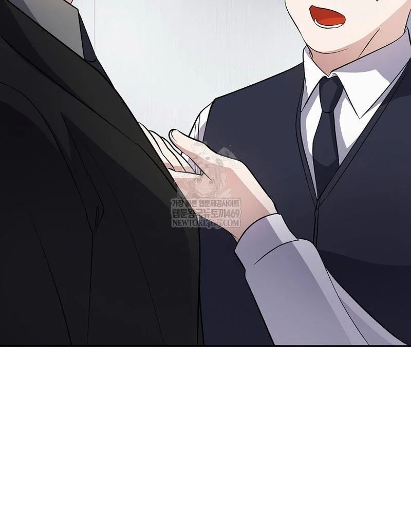 Nhà Soạn Nhạc Thiên Tài Đã Trở Lại - Chapter 85 - Page 30