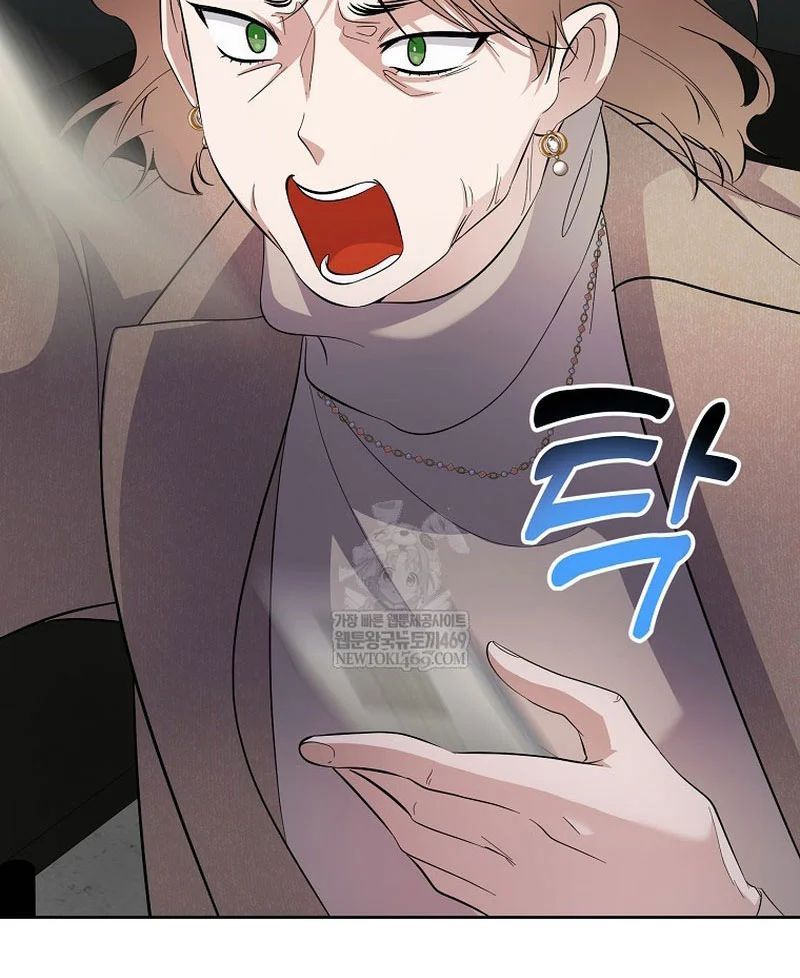 Nhà Soạn Nhạc Thiên Tài Đã Trở Lại - Chapter 85 - Page 69