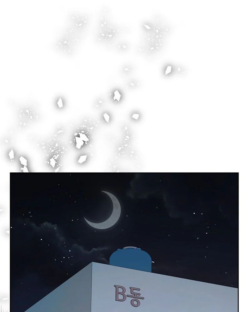 Nhà Soạn Nhạc Thiên Tài Đã Trở Lại - Chapter 86 - Page 138