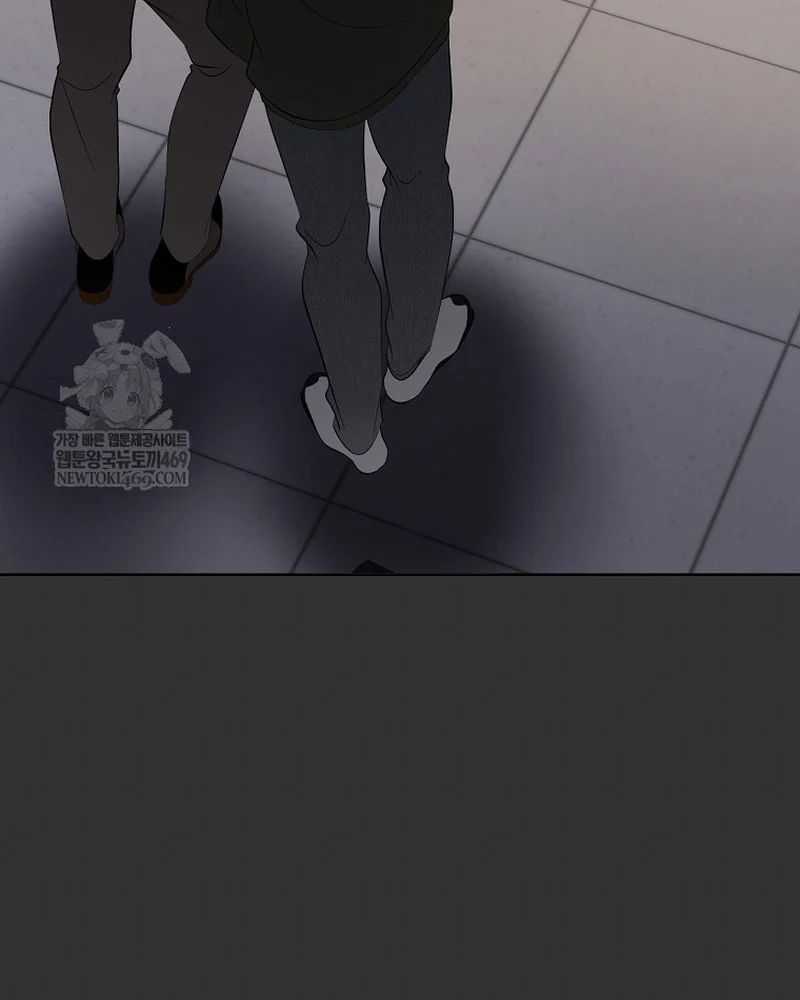 Nhà Soạn Nhạc Thiên Tài Đã Trở Lại - Chapter 86 - Page 19