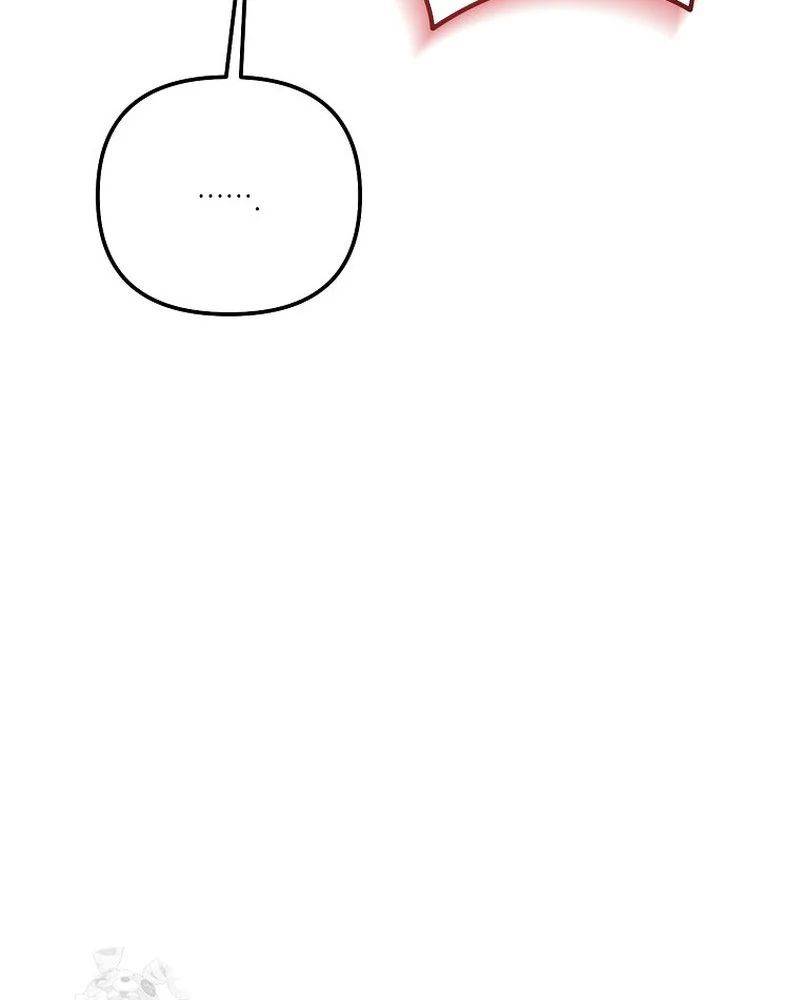 Nhà Soạn Nhạc Thiên Tài Đã Trở Lại - Chapter 86 - Page 43