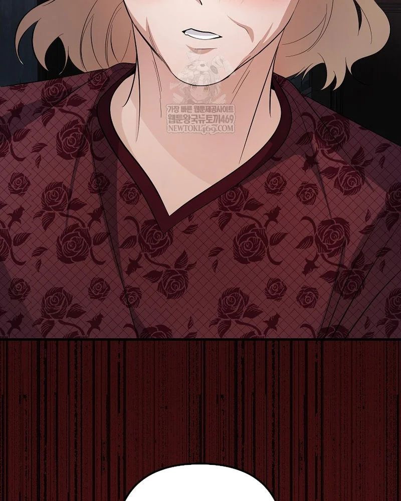 Nhà Soạn Nhạc Thiên Tài Đã Trở Lại - Chapter 86 - Page 59