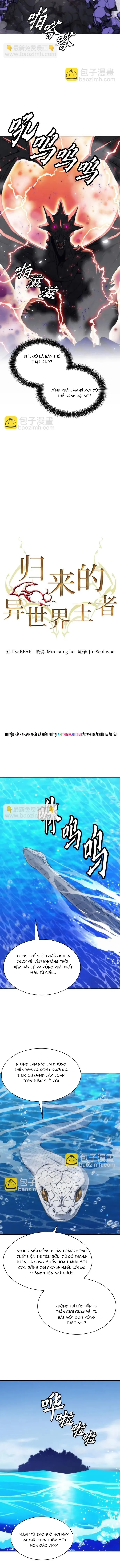 Druid Tại Ga Seoul - Chapter 197 - Page 3