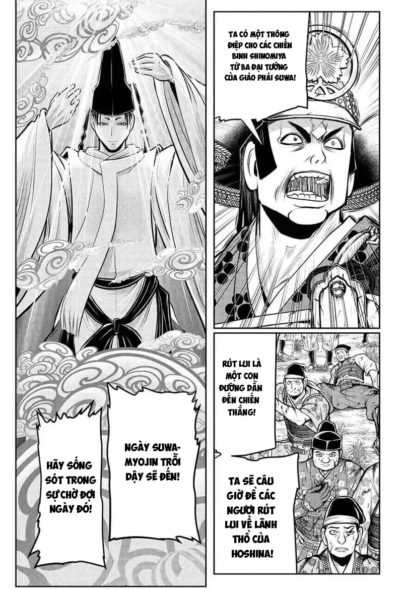 Thiếu Chủ Giỏi Chạy Trốn - Chapter 43 - Page 16