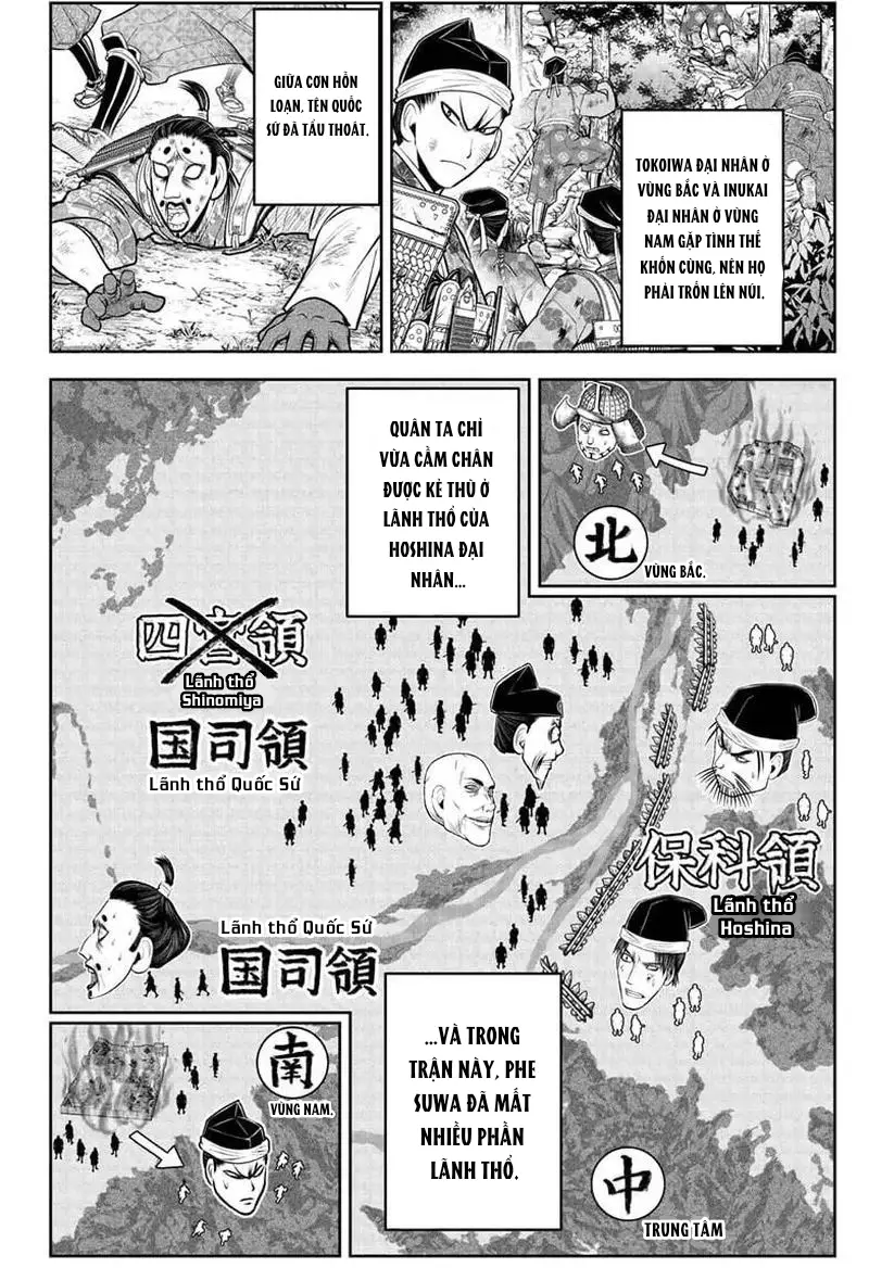 Thiếu Chủ Giỏi Chạy Trốn - Chapter 44 - Page 3