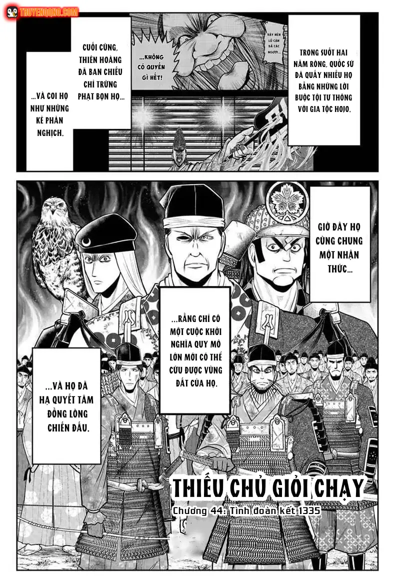 Thiếu Chủ Giỏi Chạy Trốn - Chapter 44 - Page 6