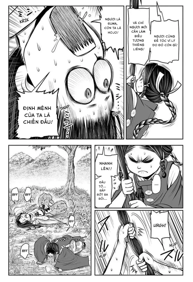 Thiếu Chủ Giỏi Chạy Trốn - Chapter 46 - Page 14