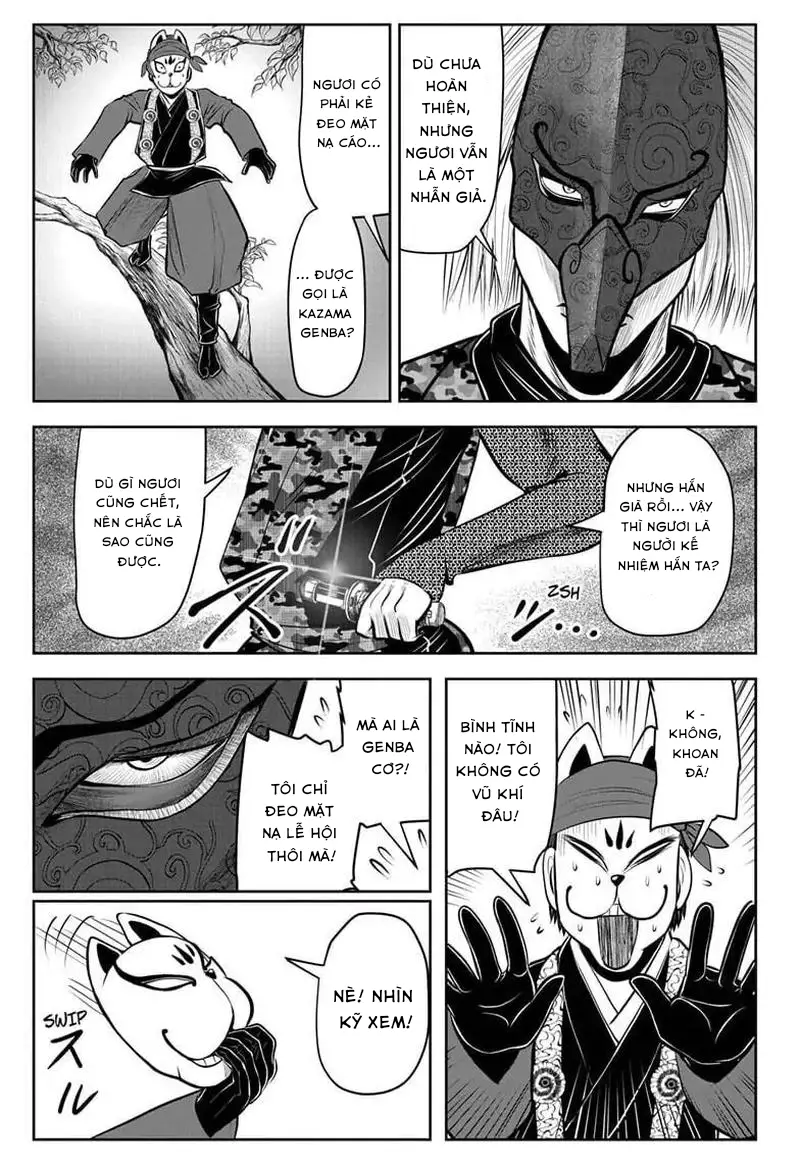 Thiếu Chủ Giỏi Chạy Trốn - Chapter 47 - Page 14