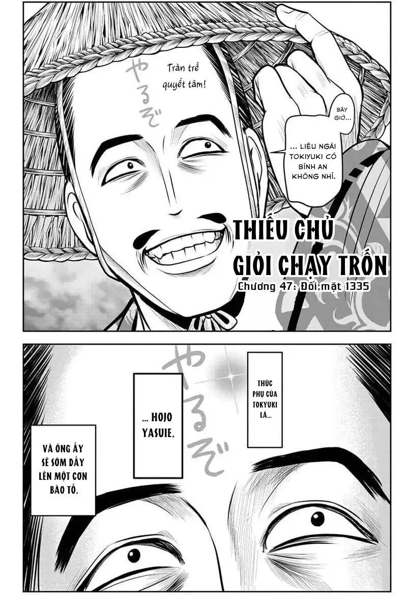 Thiếu Chủ Giỏi Chạy Trốn - Chapter 47 - Page 3