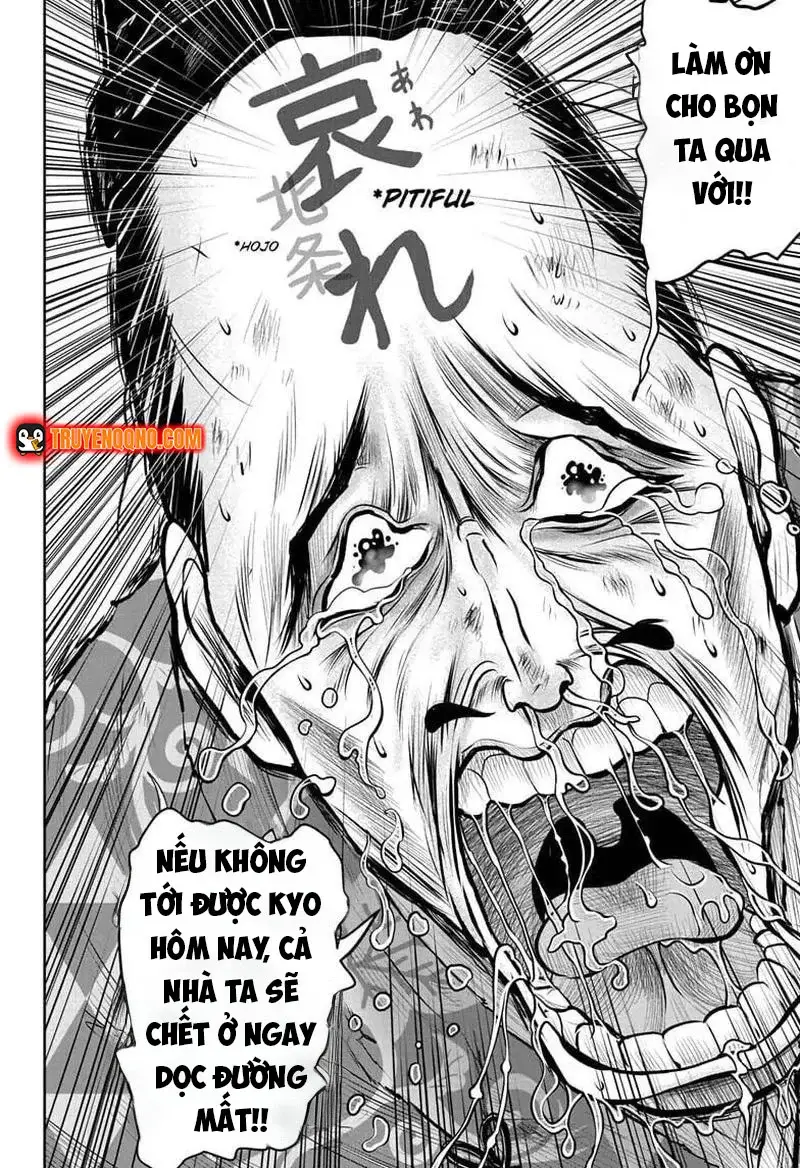 Thiếu Chủ Giỏi Chạy Trốn - Chapter 49 - Page 15