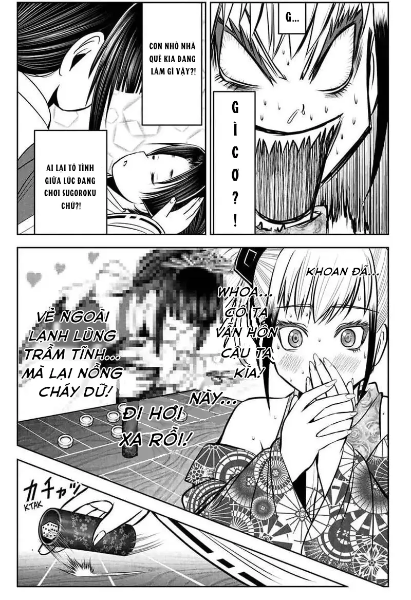 Thiếu Chủ Giỏi Chạy Trốn - Chapter 51 - Page 14