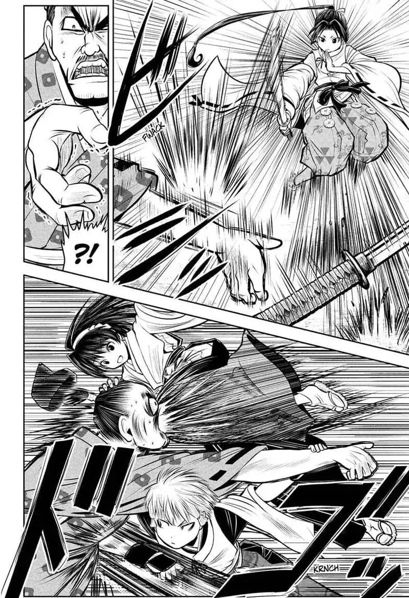 Thiếu Chủ Giỏi Chạy Trốn - Chapter 52 - Page 15