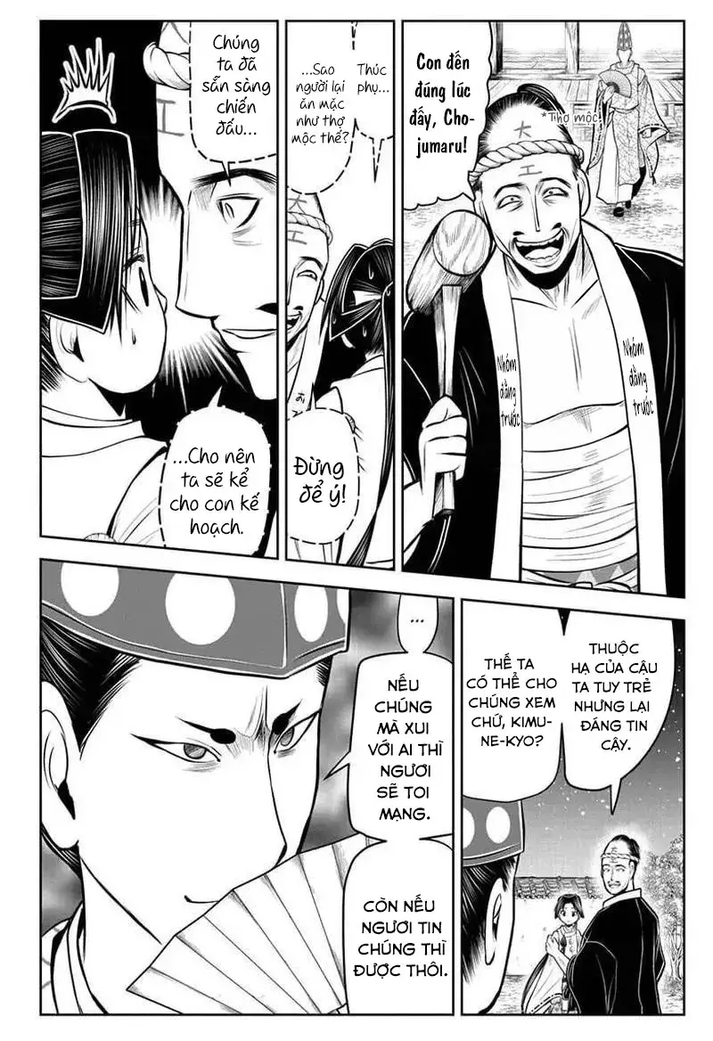 Thiếu Chủ Giỏi Chạy Trốn - Chapter 53 - Page 17