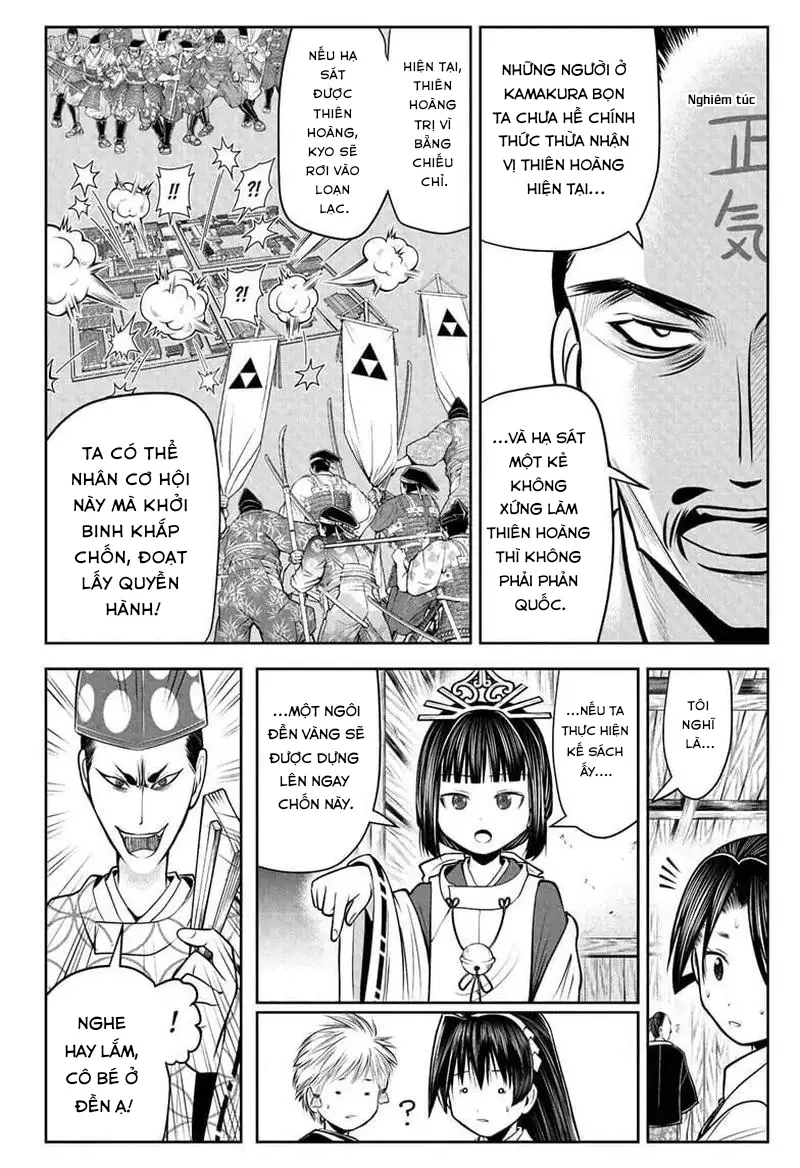 Thiếu Chủ Giỏi Chạy Trốn - Chapter 54 - Page 3