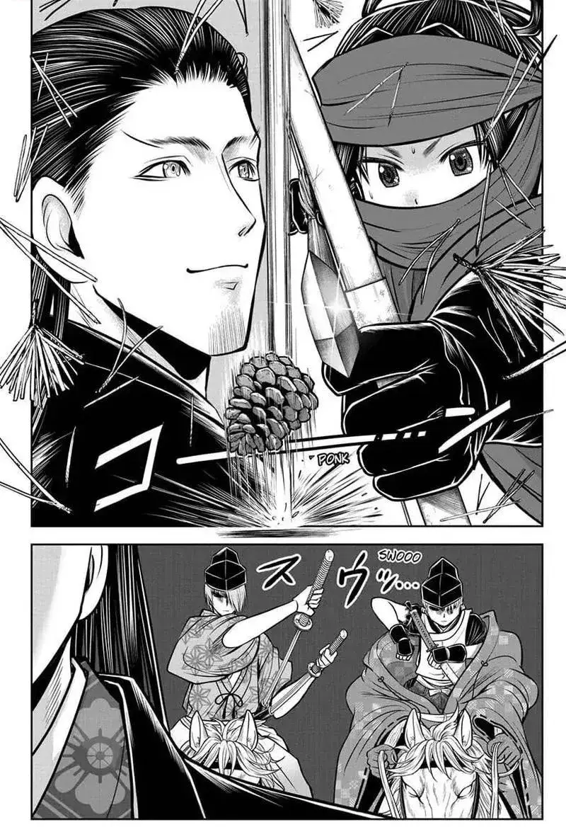 Thiếu Chủ Giỏi Chạy Trốn - Chapter 56 - Page 21