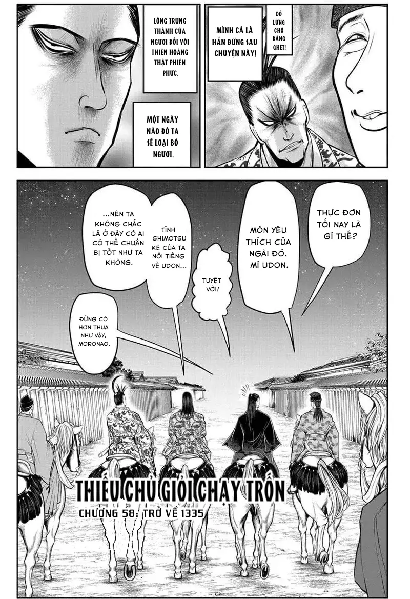 Thiếu Chủ Giỏi Chạy Trốn - Chapter 58 - Page 6