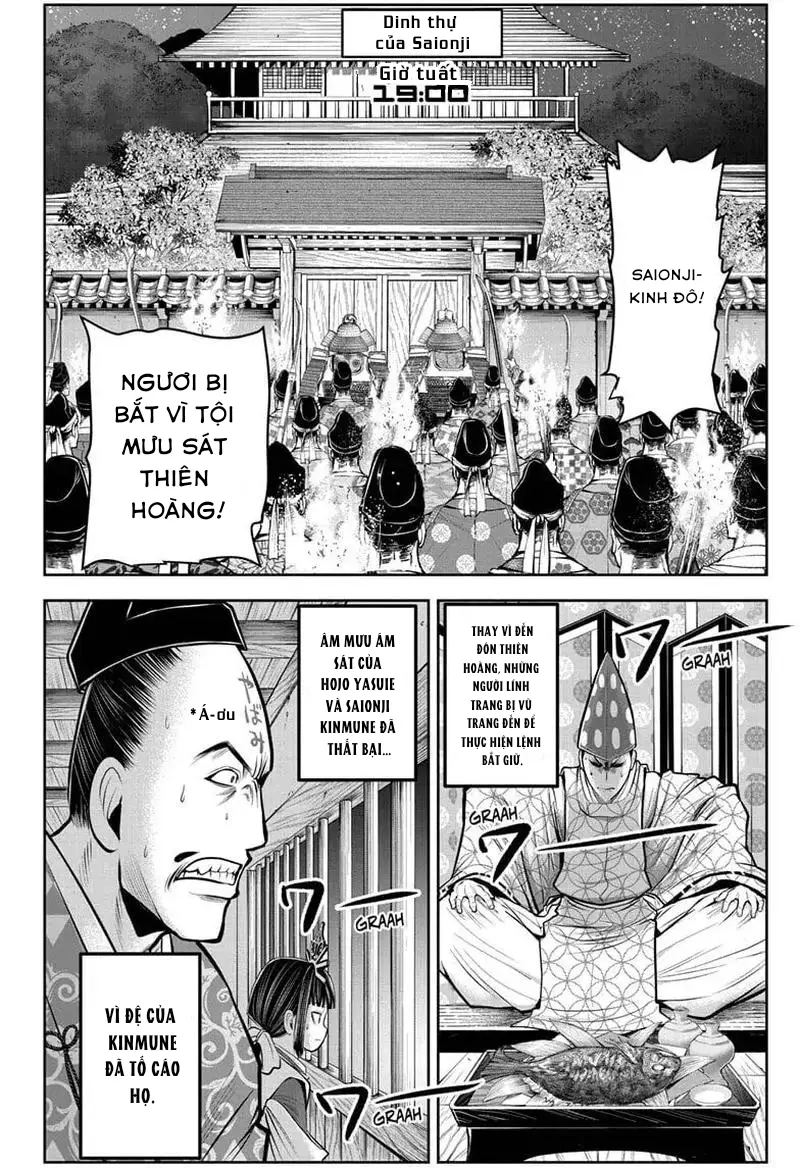 Thiếu Chủ Giỏi Chạy Trốn - Chapter 58 - Page 7