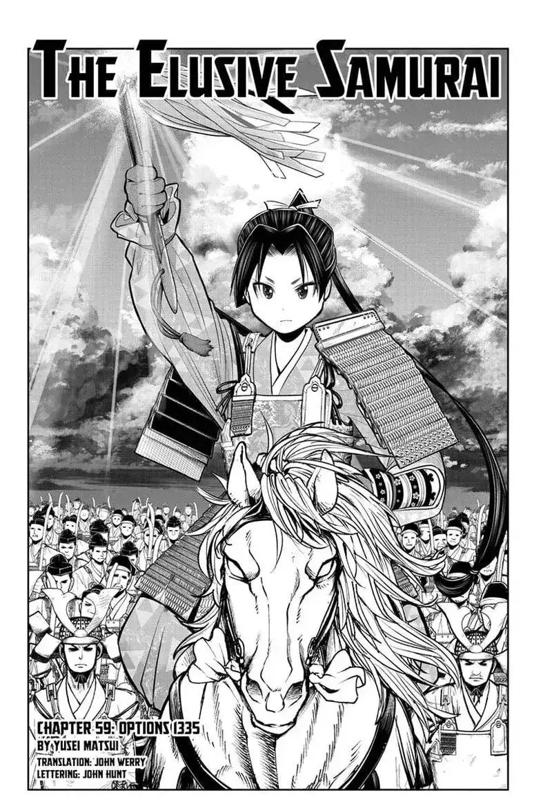 Thiếu Chủ Giỏi Chạy Trốn - Chapter 59 - Page 3