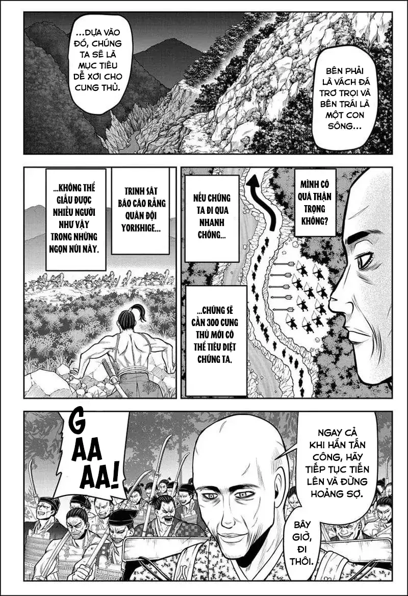 Thiếu Chủ Giỏi Chạy Trốn - Chapter 62 - Page 13