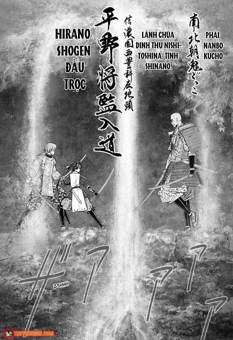 Thiếu Chủ Giỏi Chạy Trốn - Chapter 63 - Page 13