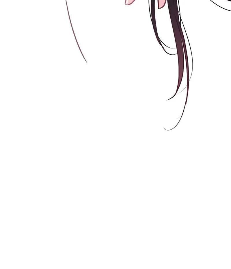 Tôi Trở Thành Chồng Của Giáo Chủ Ma Giáo - Chapter 42 - Page 23