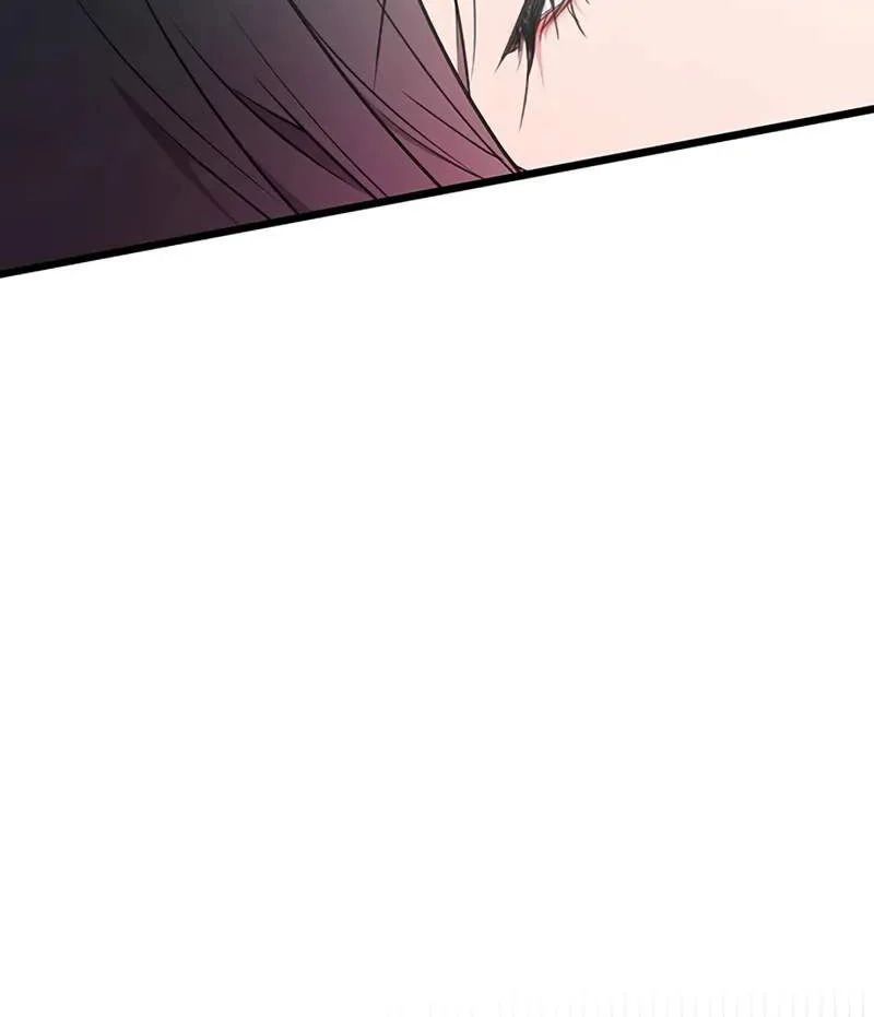 Tôi Trở Thành Chồng Của Giáo Chủ Ma Giáo - Chapter 42 - Page 28