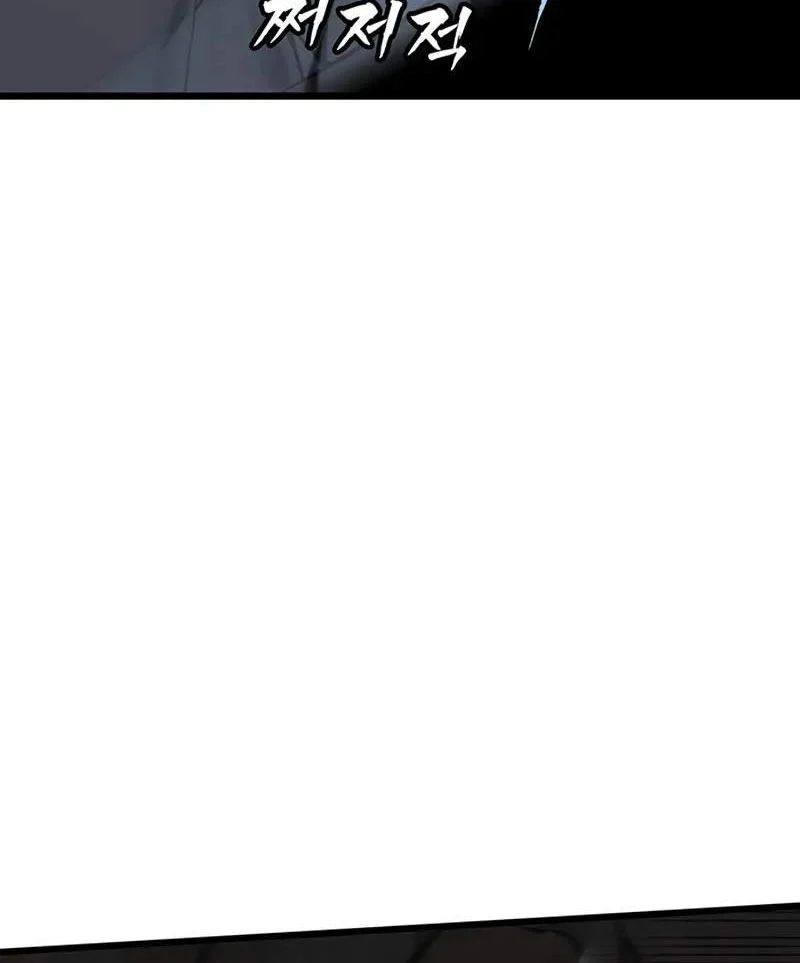 Tôi Trở Thành Chồng Của Giáo Chủ Ma Giáo - Chapter 42 - Page 42