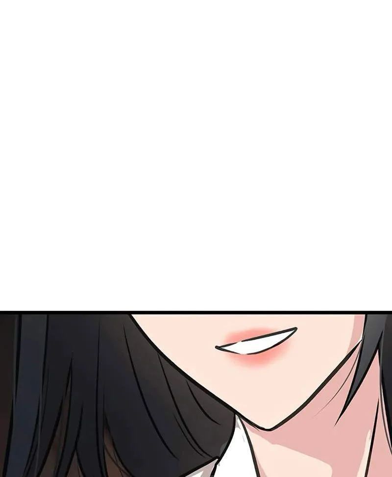 Tôi Trở Thành Chồng Của Giáo Chủ Ma Giáo - Chapter 42 - Page 53