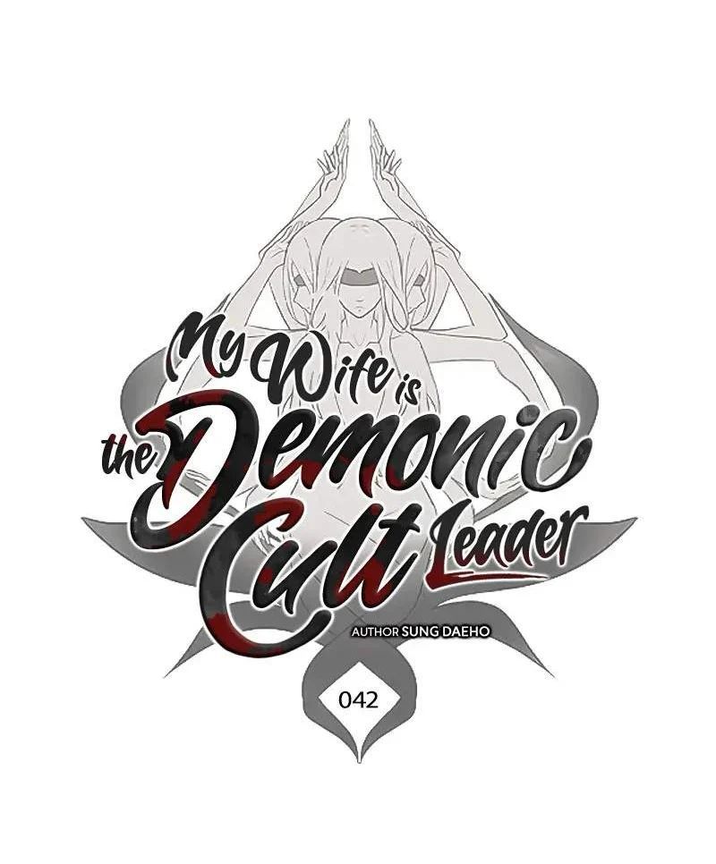 Tôi Trở Thành Chồng Của Giáo Chủ Ma Giáo - Chapter 42 - Page 60